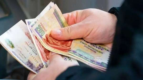 رسميا.. تحديد موعد صرف مرتبات شهر أغسطس 2026 للعاملين بالدولة