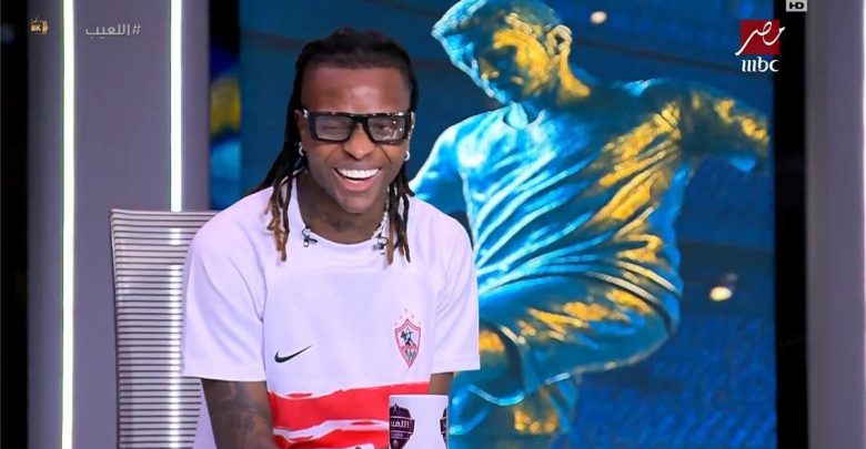 سبب مفاجئ وراء تأخر عودة شيكو بانزا لـ الزمالك