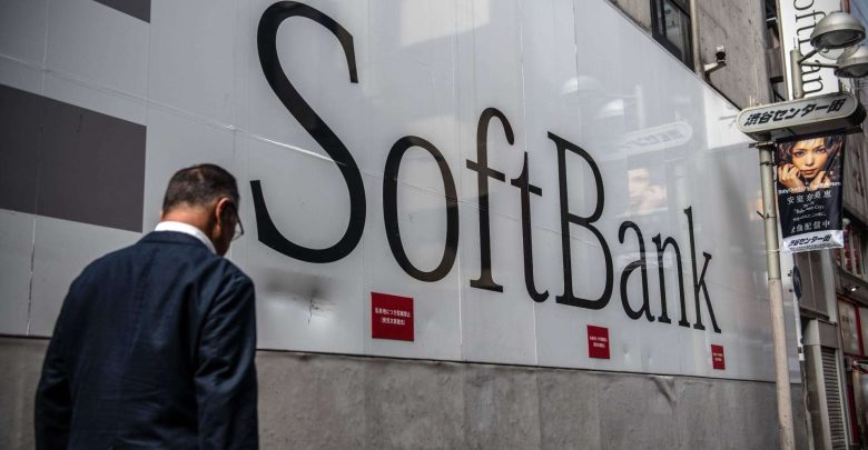 سوفت بنك تخطط لطرح سندات بـ6.3 مليار دولار للمستثمرين الأفراد