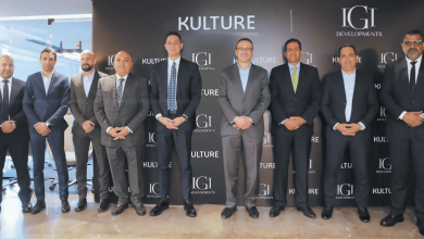 شراكـة استراتيجية بين IGI Developments و Kulture Developments لتطوير مشروعات متعددة الاستخدامات بغرب وشرق القاهرة