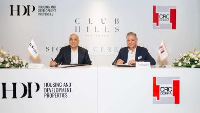 شركة التعمير والإسكان العقارية HDP تتعاقد مع CRC Dorra لتنفيذ مشروع Club Hills Residence في السادس من أكتوبر