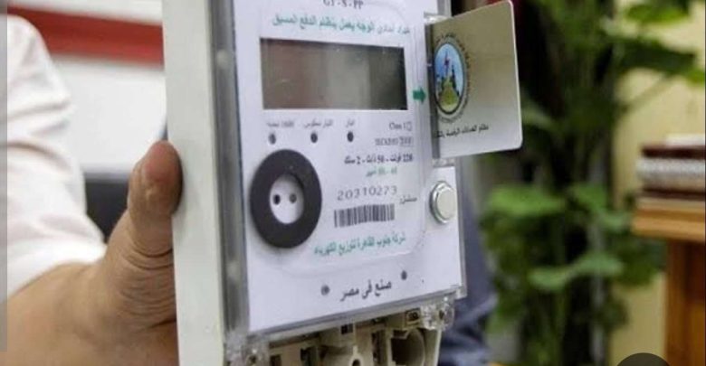 شقتك مغلقة لفترة طويلة؟.. خطوات مهمة للحفاظ على عداد الكهرباء وتجنب المديونية