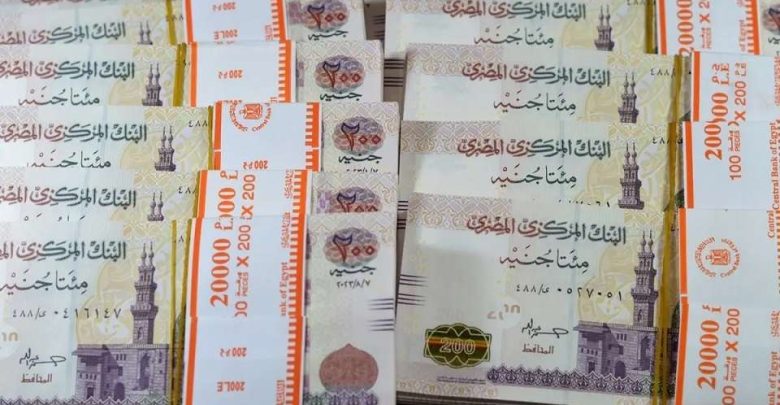شهادات البنك الأهلي المصري 2026.. كم تحتاج لتحصل على دخل 50 ألف جنيه شهريًا؟