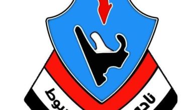 "صوت الغضب الصعيدي لن يتوقف".. بترول أسيوط يُصدر بيانًا شديد اللهجة بعد قرار اتحاد الكرة