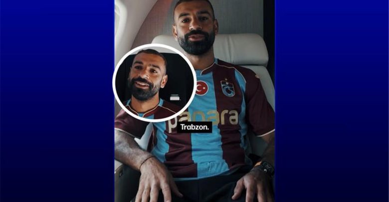 طرابزون سبور يوجه تعليمات هامة إلى جماهيره بِشأن استقبال محمد صلاح