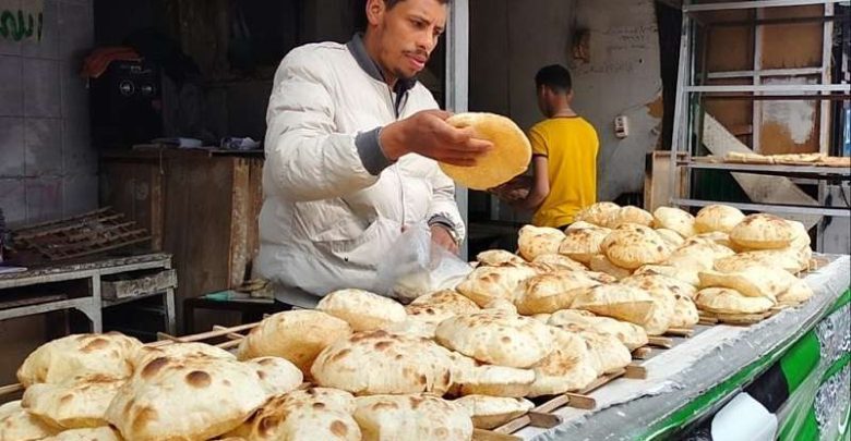 عاجل | التموين تكشف السعر الجديد لـ رغيف الخبز السياحي والفينو.. تفاصيل هامة للمواطنين