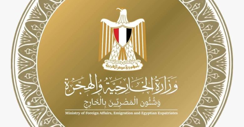 عاجل.. مصر تهيب بوسائل الإعلام الأجنبية تحري الدقة في تناول حادث ميناء دمياط