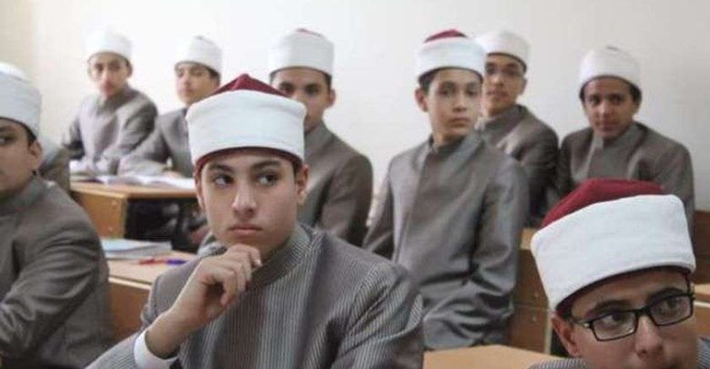 قطاع المعاهد الأزهرية يعلن موعد ظهور نتيجة تنسيق رياض الأطفال والابتدائي