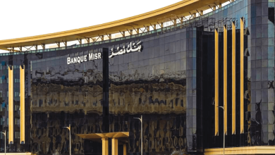 كيفية فتح حساب بنكي للأفراد في بنك مصر.. المزايا والشروط