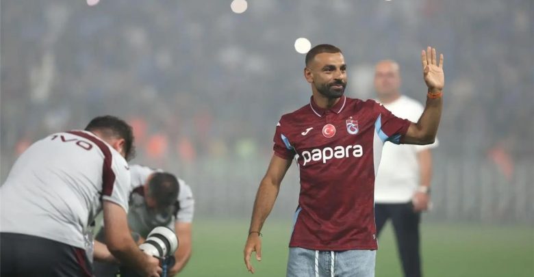محمد صلاح.. قناة عربية تعلن إذاعة مباراة طرابزون سبور وقاسم باشا في الدوري التركي