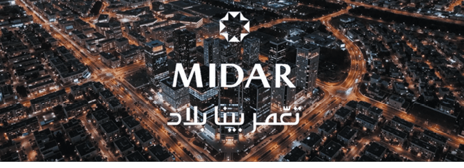 «مستقبل سيتي».. مشروعات كبرى بمواصفات عالمية