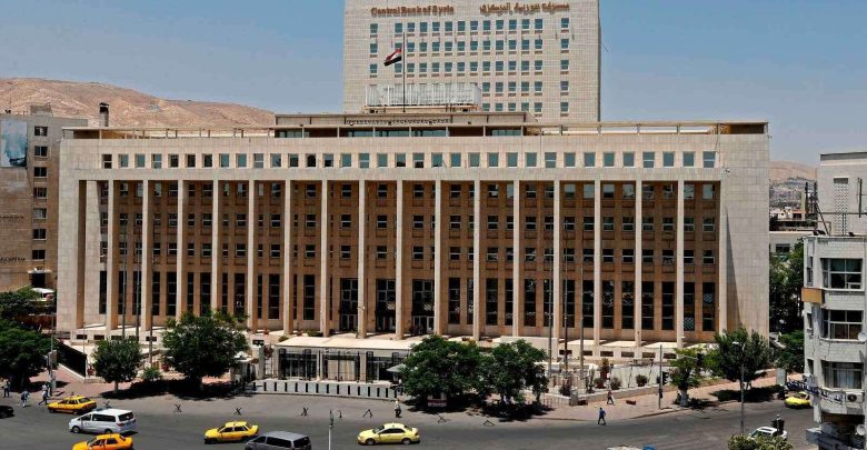 مصرف سوريا المركزي يمدد مهلة استبدال الليرة السورية القديمة في دير الزور والرقة والحسكة حتى 20 أغسطس