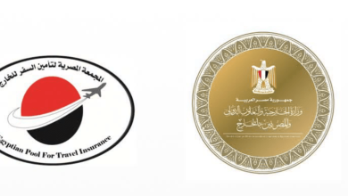 مظلة تأمينية جديدة للمصريين بالخارج.. تعويضات تصل إلى 250 ألف جنيه باشتراك 400 جنيه سنويا
