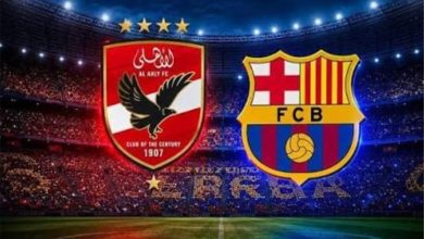 معلقين مباراة الأهلي وبرشلونة الودية اليوم