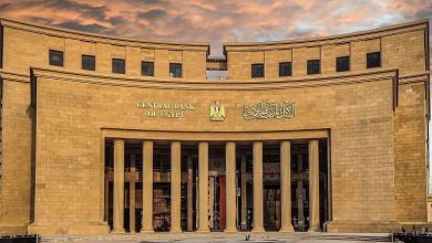 معًا نكافح الاحتيال.. احمِ بياناتك البنكية وأمّن أموالك