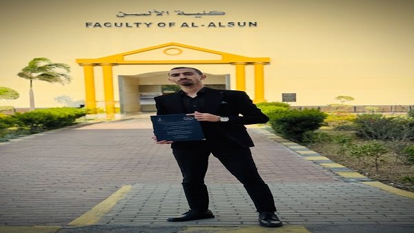من ألسن جامعة كفر الشيخ إلى ألمانيا.. محمد أشرف يحول الألمانية إلى مسار مهني