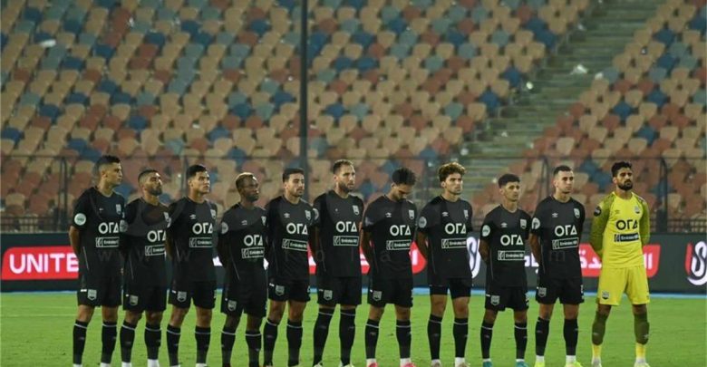 منافس زد في دور الـ64 من كأس الكونفدرالية