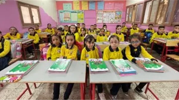 مناهج الصفوف الرابع والخامس والسادس الابتدائي 2026.. المواد المقررة وإلغاء المهام الأدائية