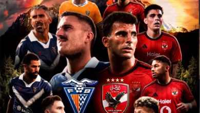 موعد مباراة الأهلي وبادالونا الإسباني اليوم وديًا