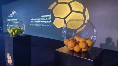 موعد والقناة الناقلة لـ قرعة الدوري المصري الممتاز اليوم