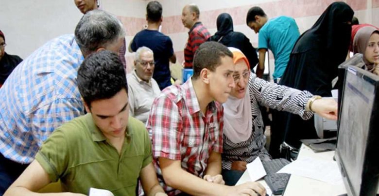 نتيجة تنسيق المرحلة الأولى 2026.. الحد الأدنى المتوقع وموعد إعلان النتيجة ورابط الاستعلام