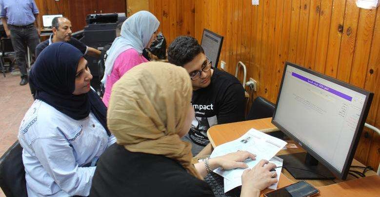 نتيجة تنسيق المرحلة الأولى للجامعات 2026.. رابط الاستعلام
