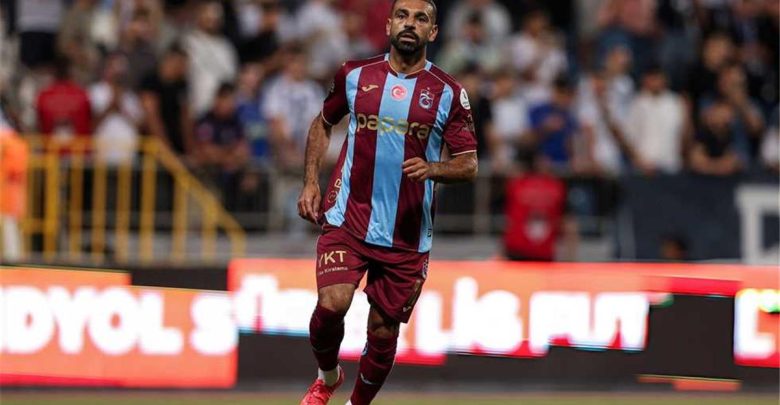 نجم ريال مدريد السابق يقترب من مزاملة محمد صلاح في طرابزون سبور