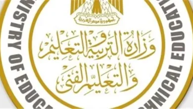وزارة التعليم تعلن ضوابط العام الدراسي الجديد 2026.. 5 إجراءات لتحقيق الانضباط بالمدارس