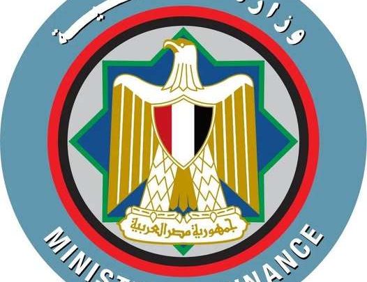 وزارة المالية تعلن موعد صرف مرتبات أغسطس 2026
