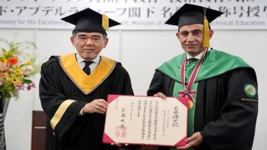 وزير التربية والتعليم يحصد الدكتوراه الفخرية من جامعة هيروشيما تقديرًا لجهوده في تطوير المنظومة التعليمية
