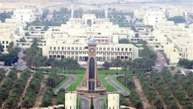 وظيفة جامعة.. جامعة السلطان قابوس تعلن عن وظائف جديدة في 30 تخصص.. قدم الآن