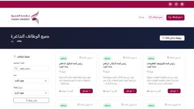 وظيفة جامعة.. جامعة الفجيرة تعلن عن وظائف أعضاء هيئة تدريس بمختلف التخصصات