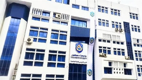 وظيفة جامعة.. جامعة دمنهور تعلن عن وظائف لأعضاء هيئة التدريس في 32 تخصصًا.. طريقة التقديم