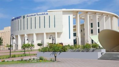 وظيفة جامعة.. جامعة صحار تعلن عن وظائف أعضاء هيئة التدريس.. قدم الآن