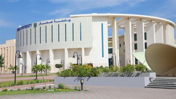 وظيفة جامعة.. جامعة صحار تعلن عن وظائف أعضاء هيئة التدريس.. قدم الآن